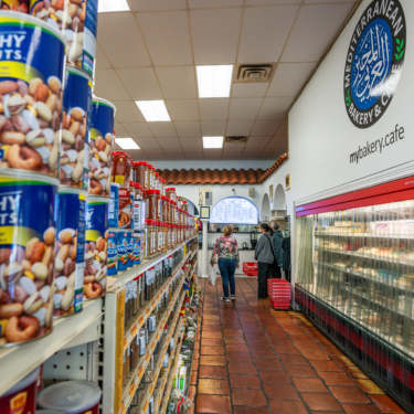 $5 off at Mediterranean Bakery & Cafe Inc icon